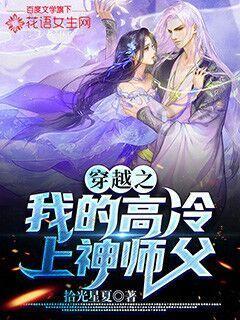 大唐无双