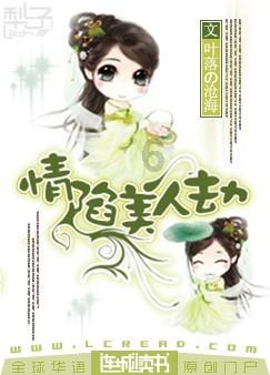脑洞小老弟无实名认证