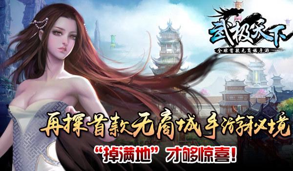 央行：始终保持货币政策稳健性