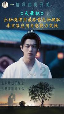 逃出上锁的现代房间7