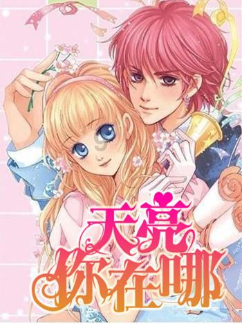 全民烧脑3去广告版