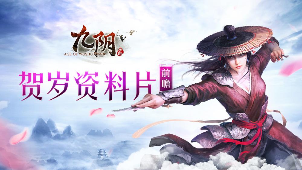 逃离阴暗的房屋