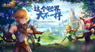 救援小老鼠