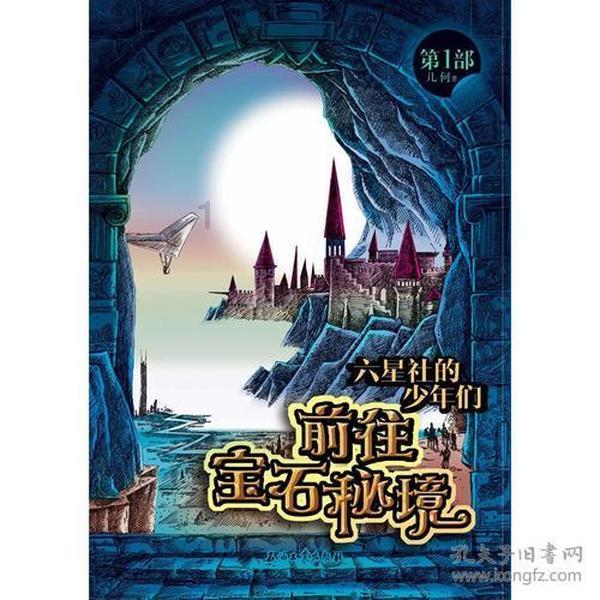 2024年度贵阳贵安优秀数字应用场景征集启动