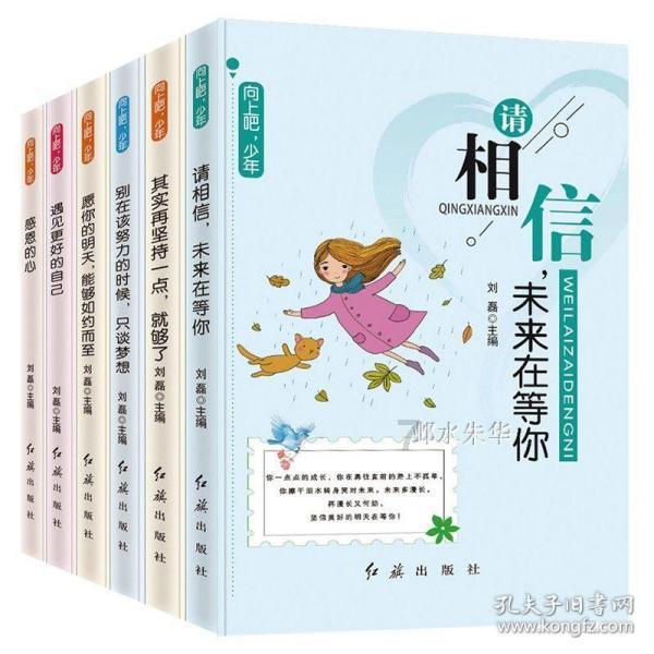 钱塘征信申请个人征信牌照迎新进展