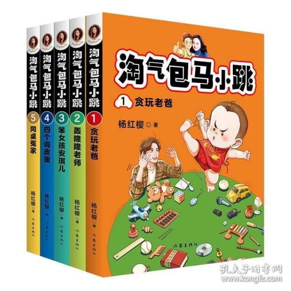 辽宁队发挥失常仍赢球!双杀弱旅4连胜重回榜首,张镇麟发挥出色