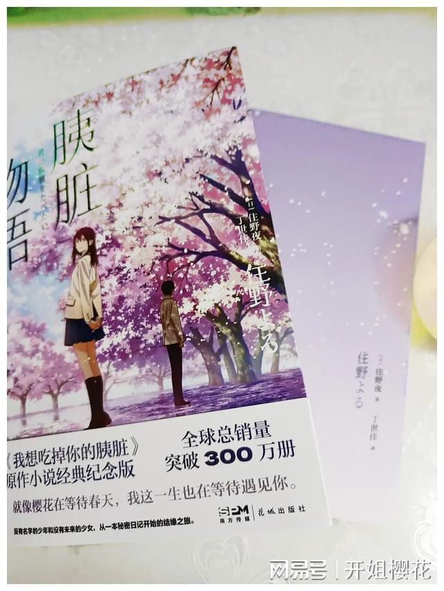 大干项目 每年完成投资将超万亿元