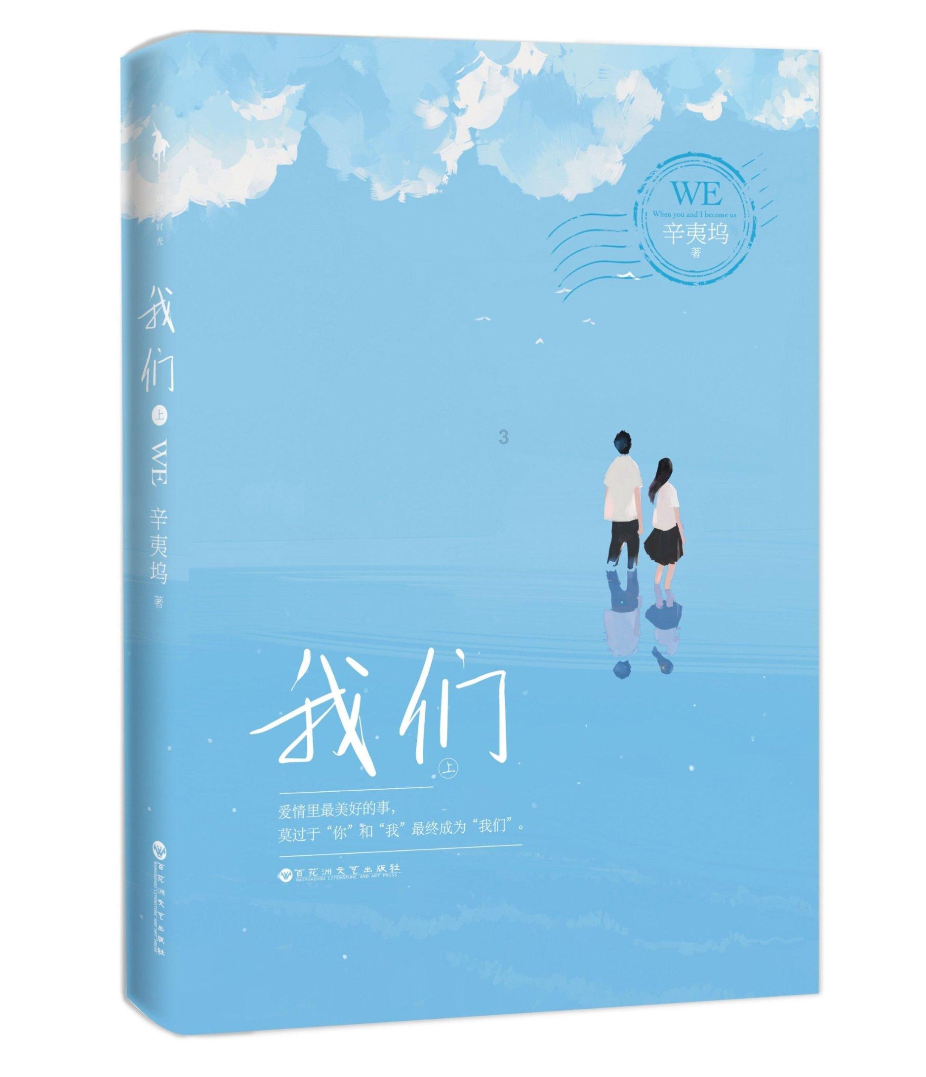 公安部：2024年继续发动全警参与消费帮扶 助力帮扶地区乡村产业发展