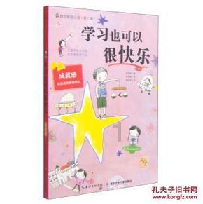13年的丰田凯美瑞杂物箱下面的继电器连接到哪里
