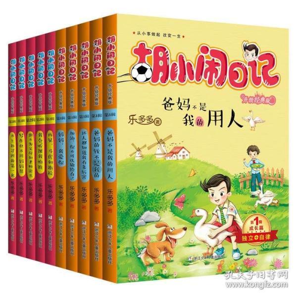 “让两岸亲情割不断，不再区分你和我”！福建这位县长深受触动