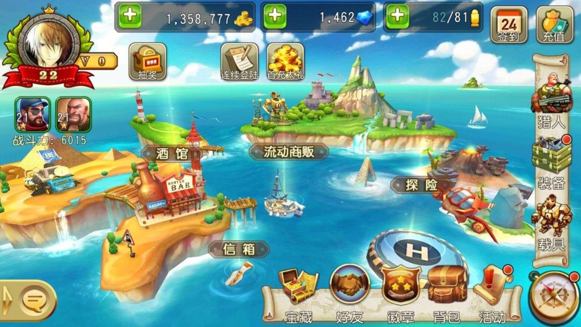 2023年中国创新方法大赛山西赛区擂台赛成功举办