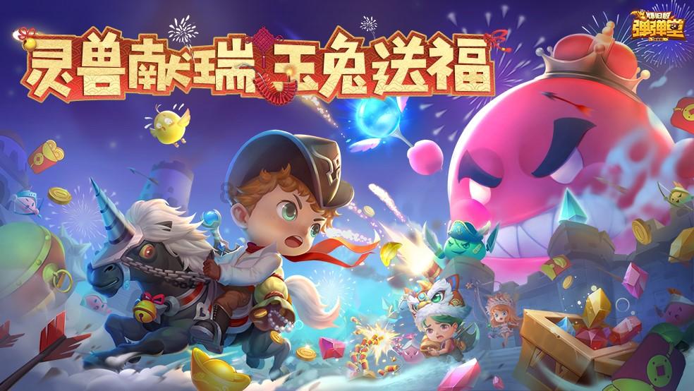 婚后男的没责任心+我爸妈该怎男方父母去聊？游戏画面