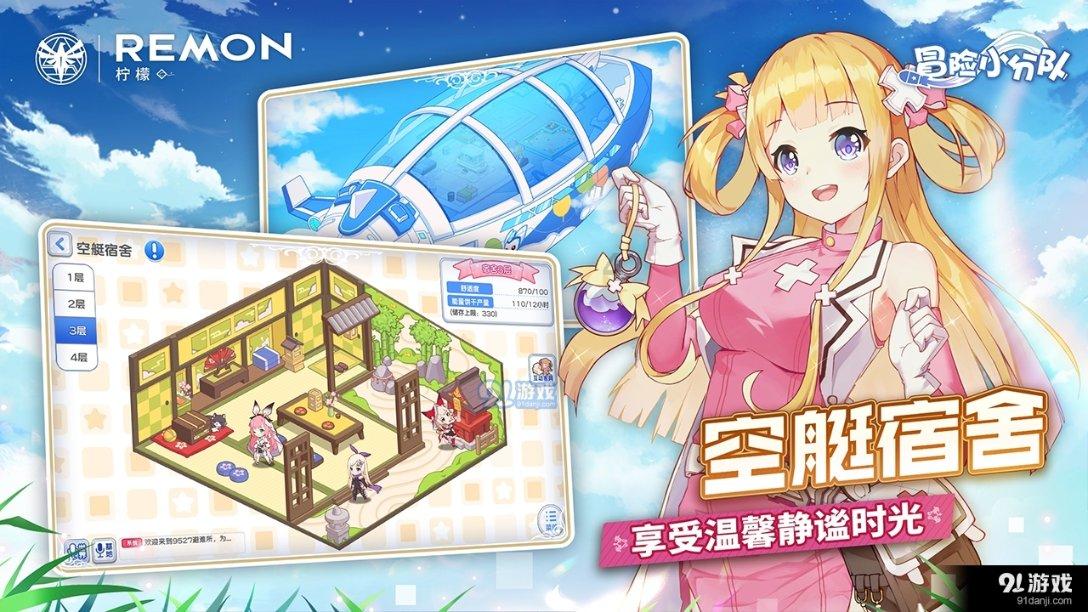 视频|9组数据见证陕西奋进这一年