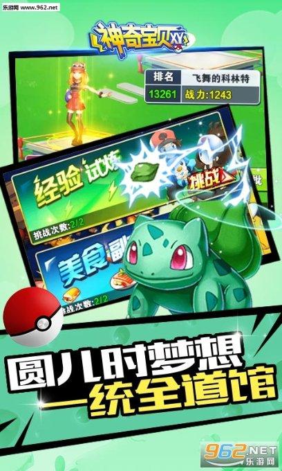 广州、苏州几乎全面解除限购，杭州会跟进吗？