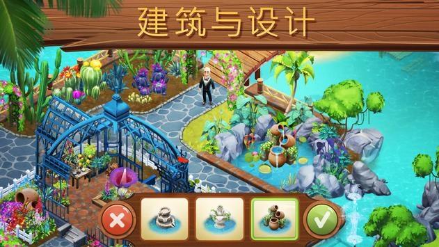 文学史上最毒隐忍:装聋作哑六年,将最恨的人挫骨扬灰