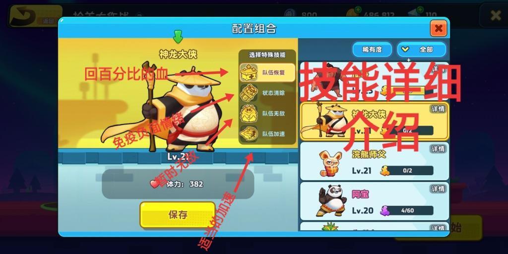 桂阳职校:践行“楚怡”精神 打造“工匠摇篮”