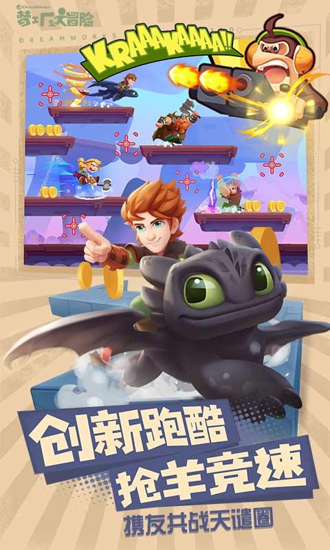 恭喜!10人荣登开封好人榜
