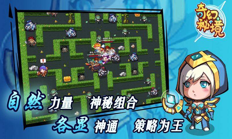 脖子酸痛 竟因疑难眼病