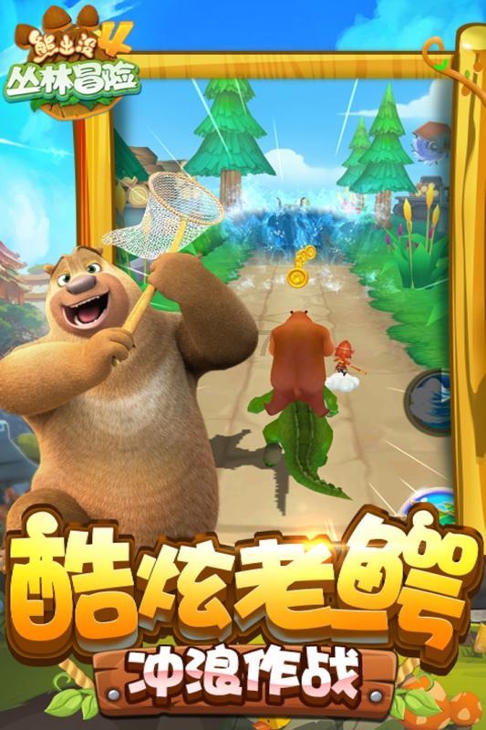 帝国时代2