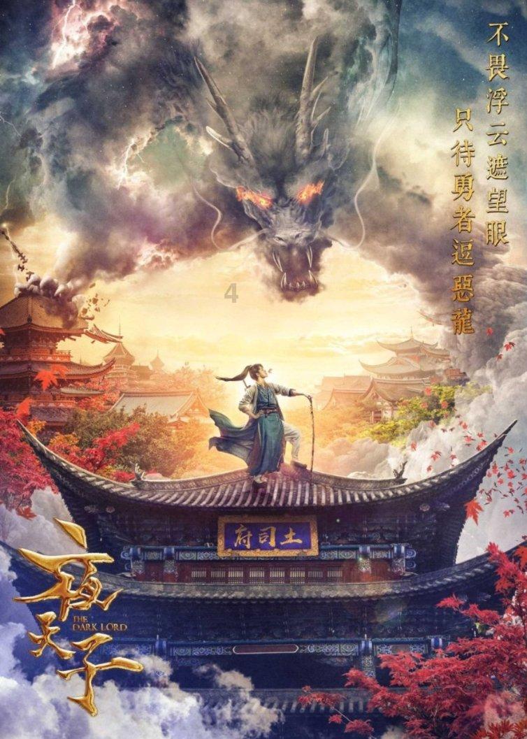 黄磊女儿黄多多将搭档王一博,出演新片《人鱼》女主角,引发热议