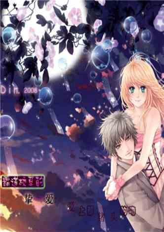 《魔兽世界》plus战士战神符文获取方法
