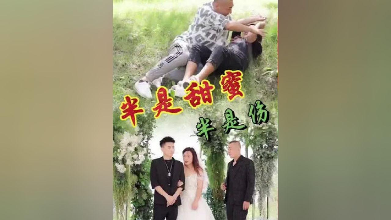 国王的坐骑