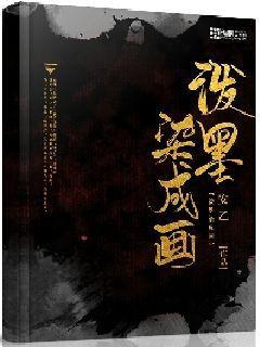 在德国当电子竞技教练,能赚多少钱?