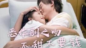 胜华新材:预计2023年度净利润1500万~2300万元 同比下降97.42%~98.32%