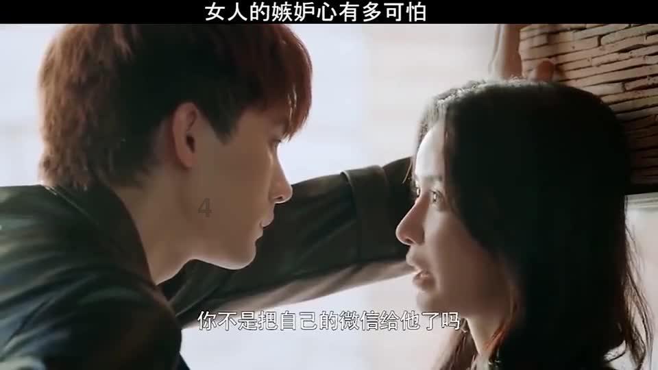 烟台机关宿舍在哪？游戏画面