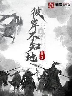 事实婚姻取消了对吗游戏画面