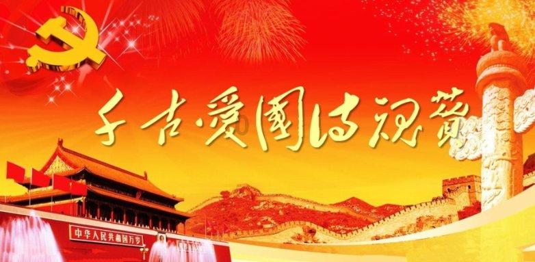 我不会安装无线路由器怎么办。游戏画面