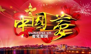 女人有“炎症”,每天吃点它,抑菌消炎,子宫可能会“感激”你!