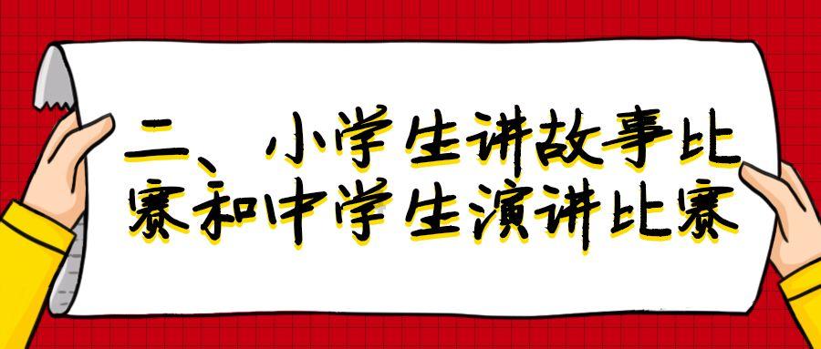沉睡之间