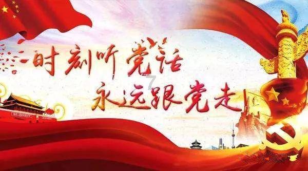 熊仔拼图