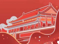 年轻时坚持健身，老了身体会不会更健康？还是会出现各种后遗症？游戏画面