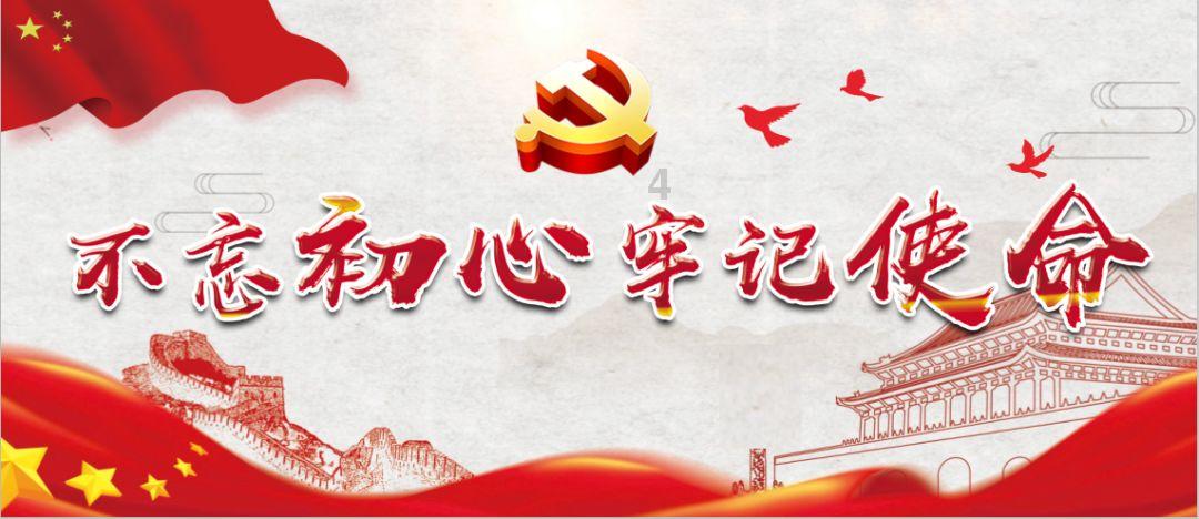 夏后启-家天下的“始作俑者”