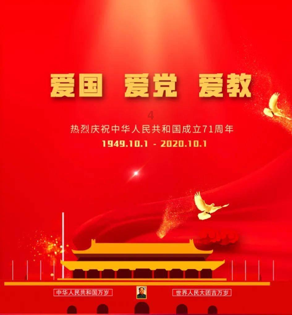 逃离废弃的建筑