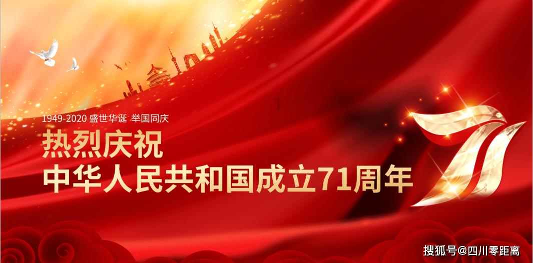 冠军射击手