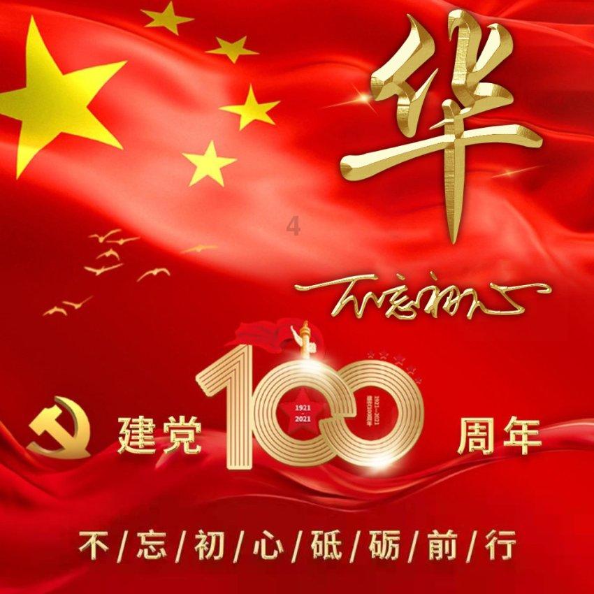 恐龙绝地逃生