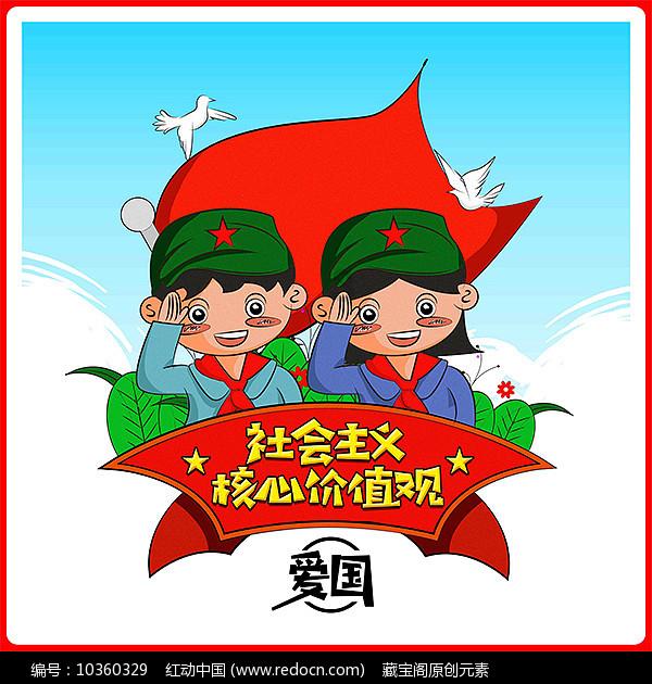 英语单词老是记不住该怎么办游戏画面
