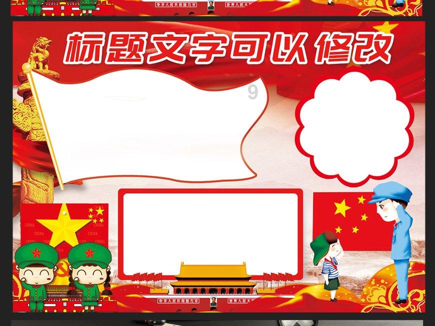 李湘复出,再度携手李维嘉,共度快乐时光