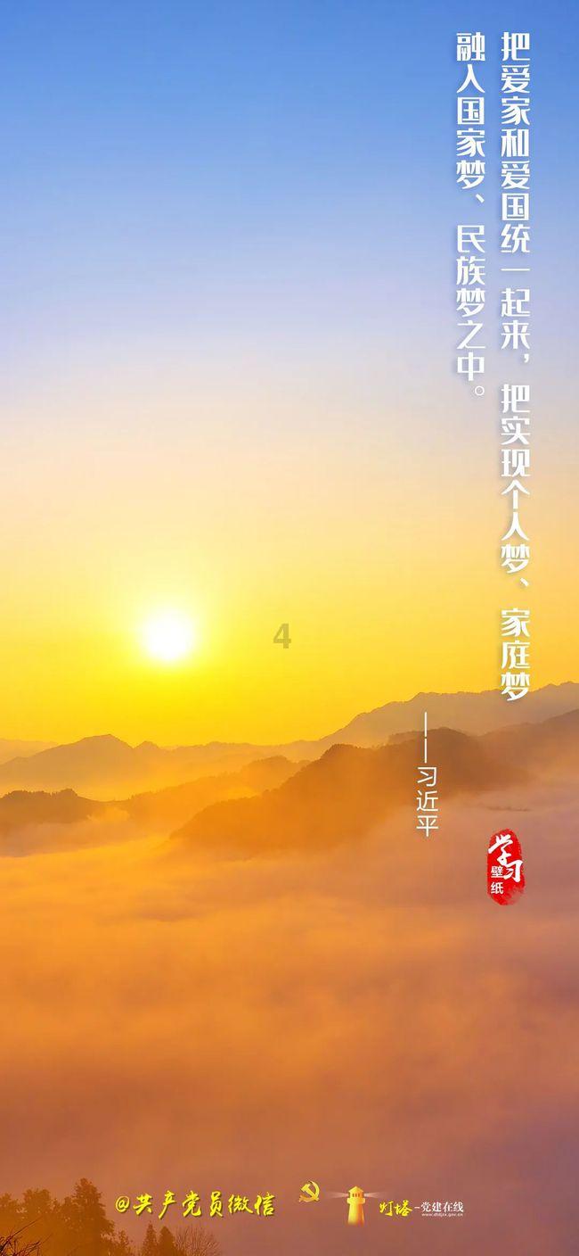 火柴人生存挑战2