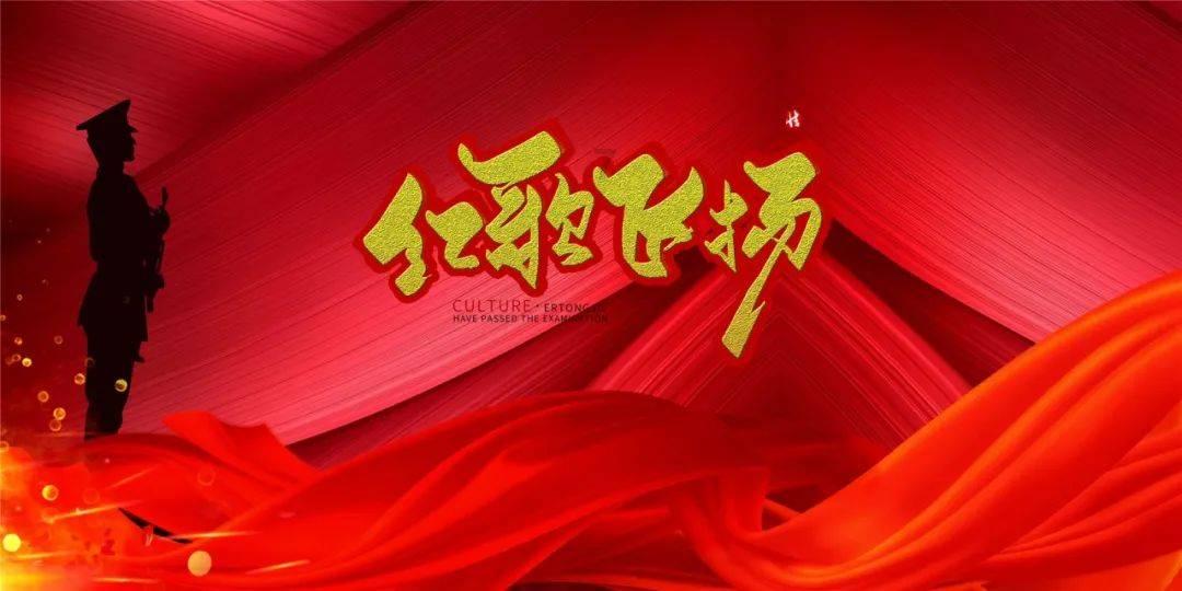 中东部今冬来最大范围雨雪将上线，多地冷暖反差大