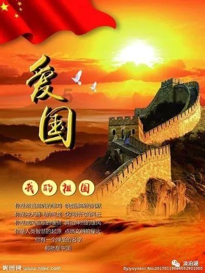 青苗成长 | 狱地联动 “火焰蓝”强势出击