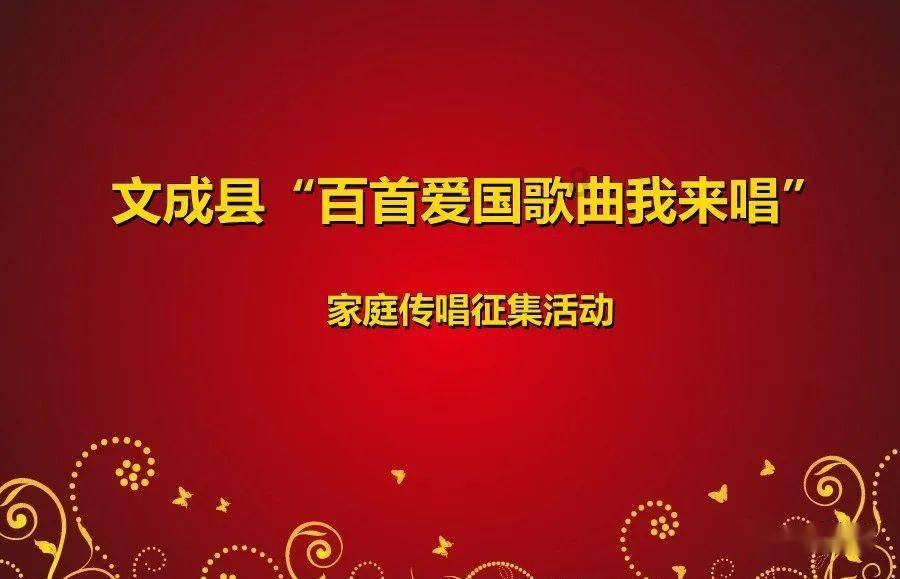 史莱克七怪