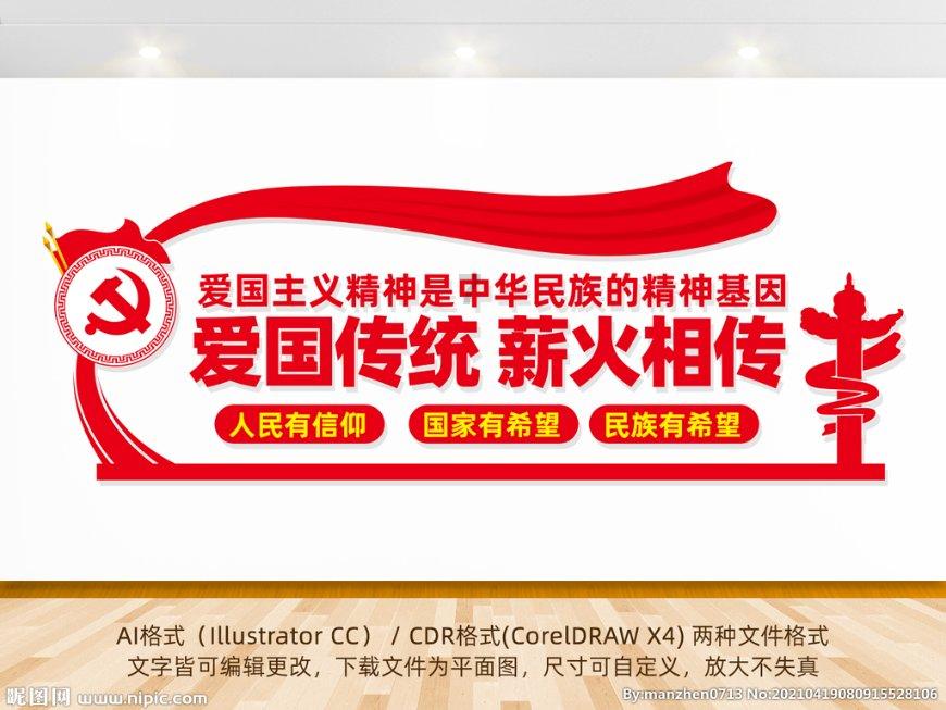 逃离棕榈树森林