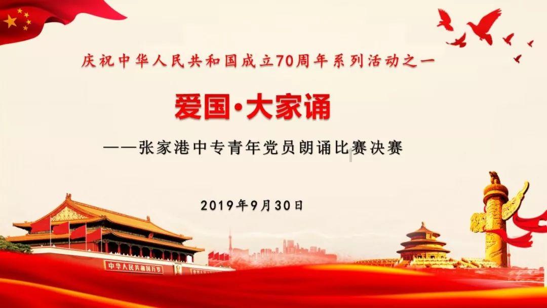 长赐号或将面临1亿美元索赔！对此你怎么看？游戏画面
