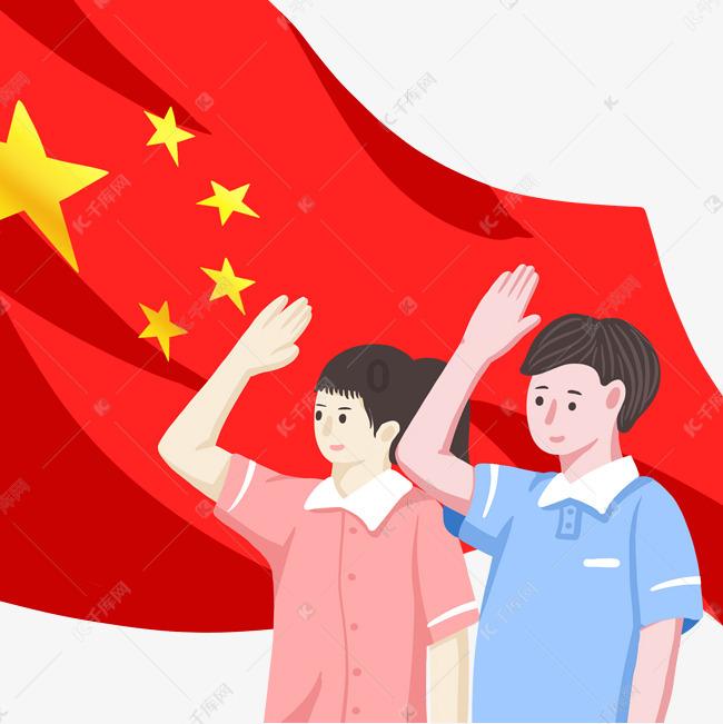 超魔晶猎人跑酷