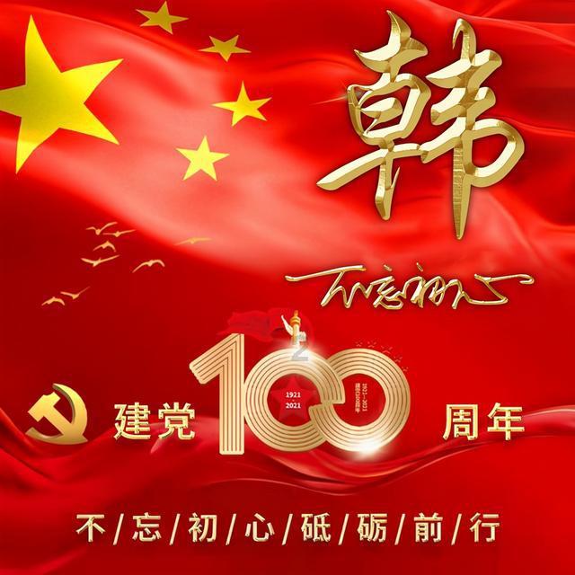 小姨刚生完宝宝不久，想问一下孕妇做月子穿什么衣服好？游戏画面