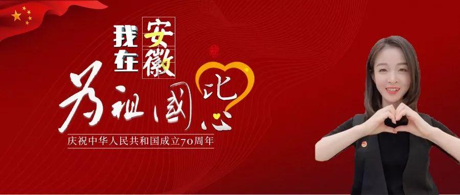 伟大的追求